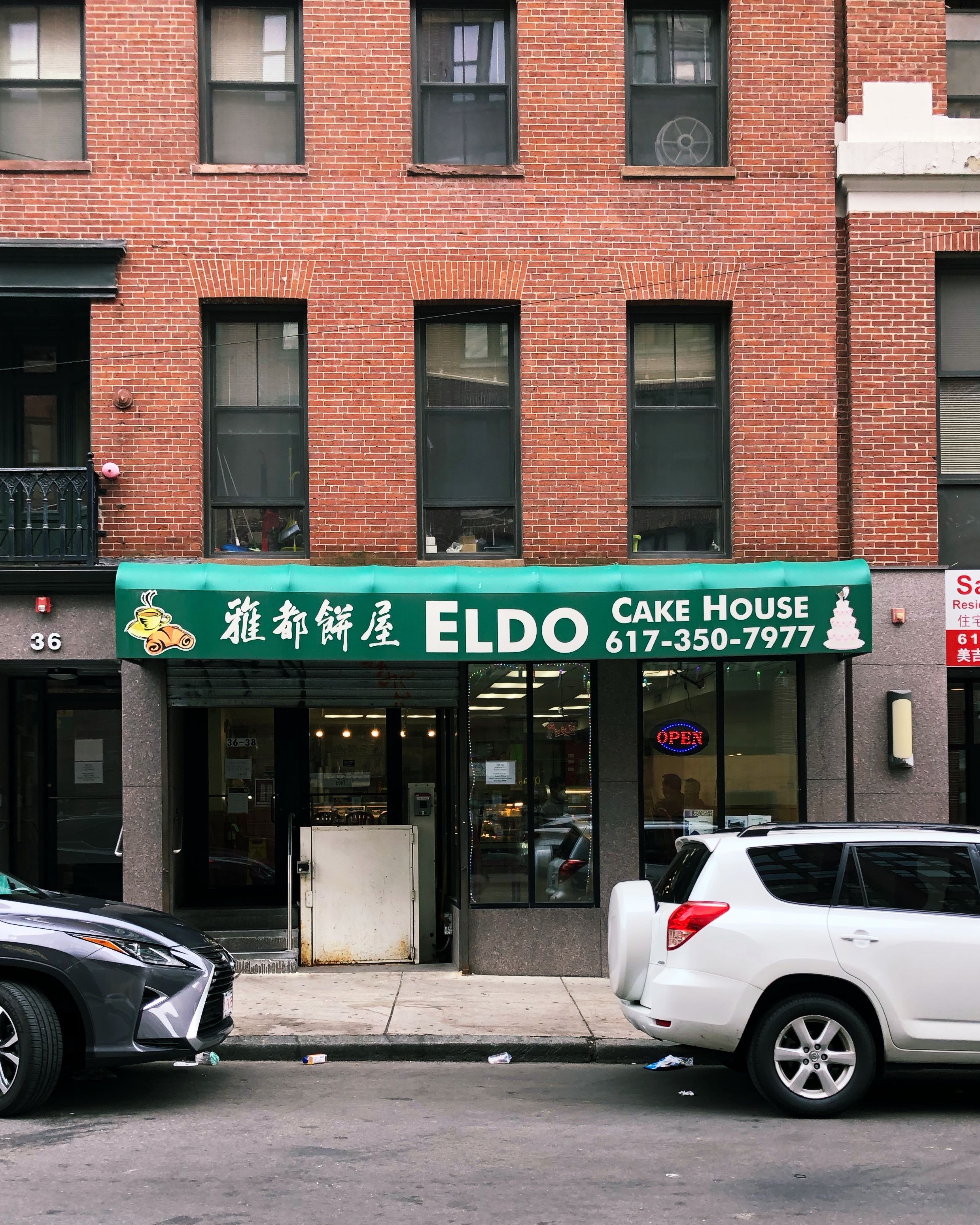 Eldo Cake House